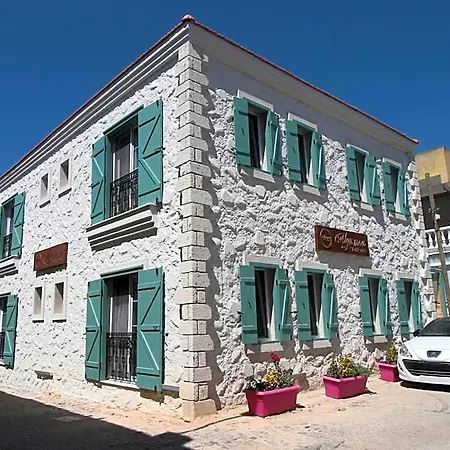 Alya Mou Butik Çeşme