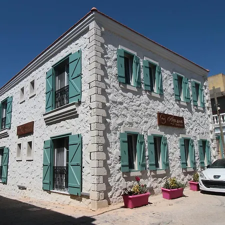 Alya Mou Butik * Cesme
