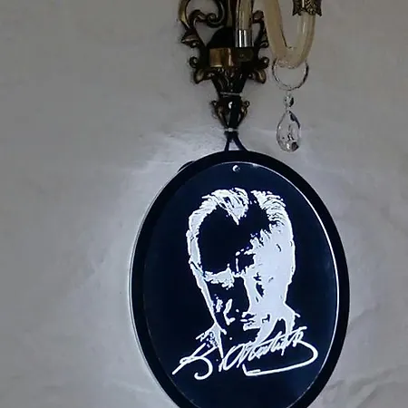 Alya Mou Butik 호텔 *