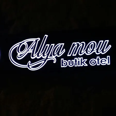 Alya Mou Butik Hotel *
